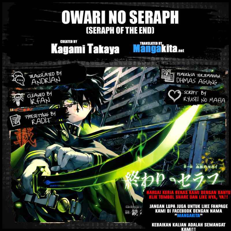 Owari no Seraph Chapter 24