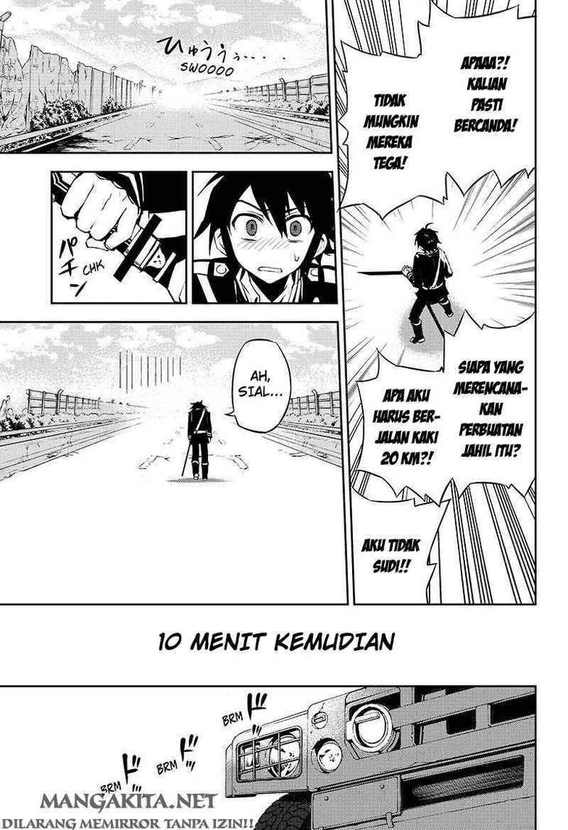Owari no Seraph Chapter 24