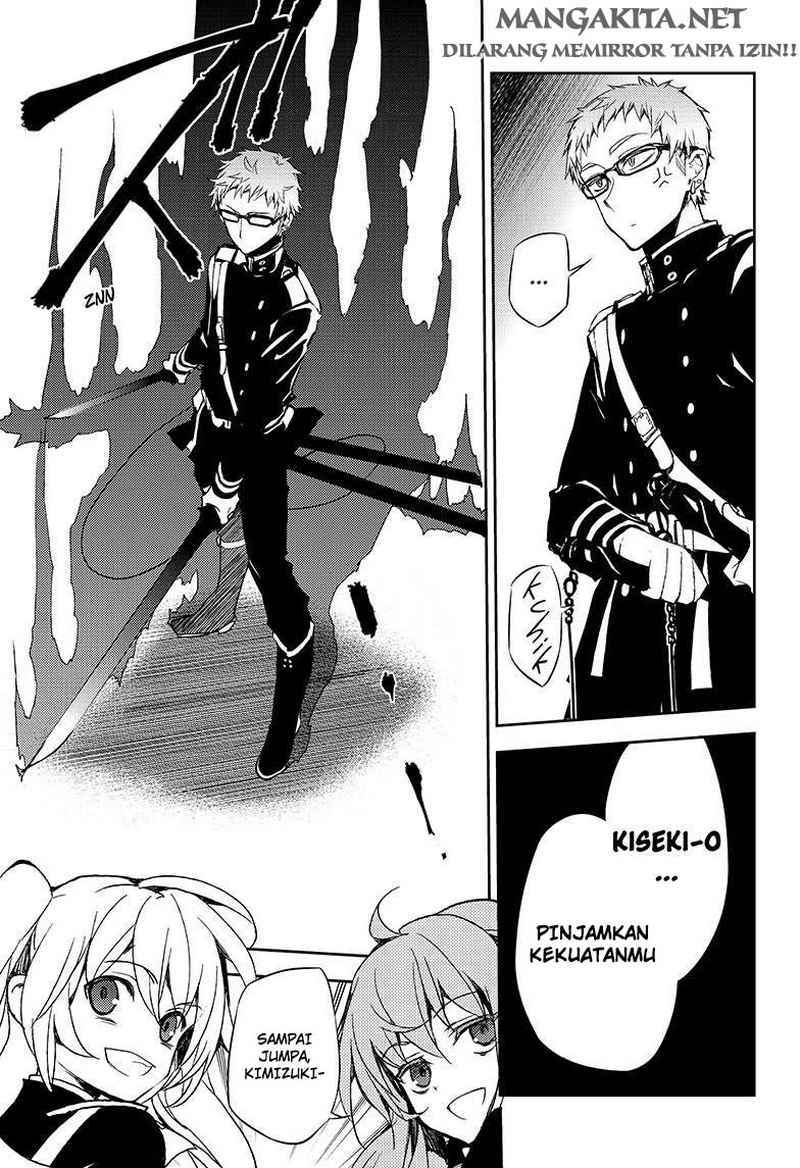 Owari no Seraph Chapter 24