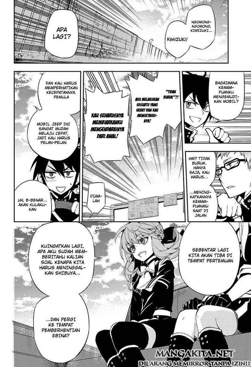 Owari no Seraph Chapter 24