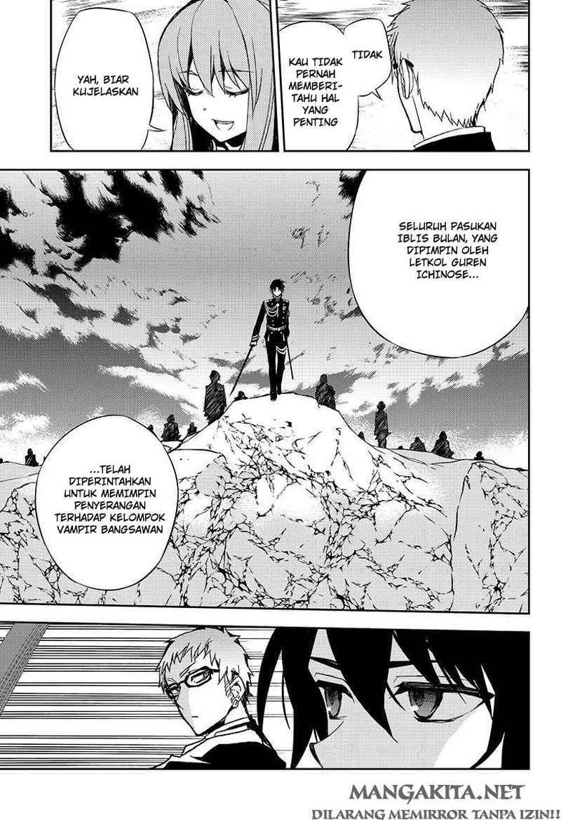 Owari no Seraph Chapter 24