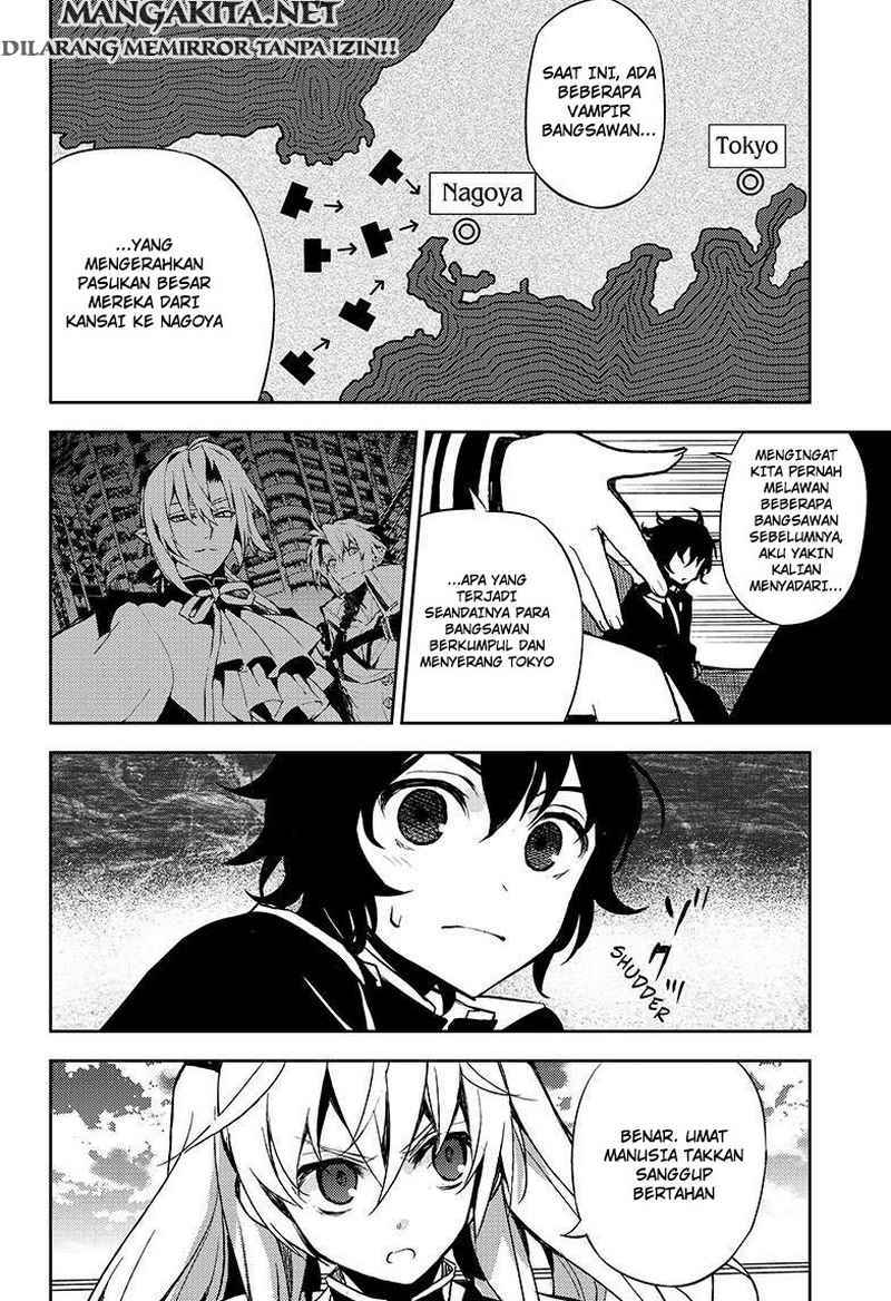 Owari no Seraph Chapter 24