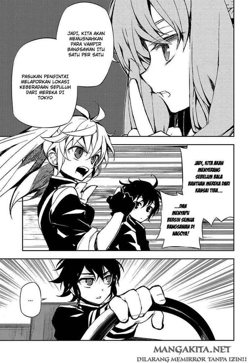 Owari no Seraph Chapter 24