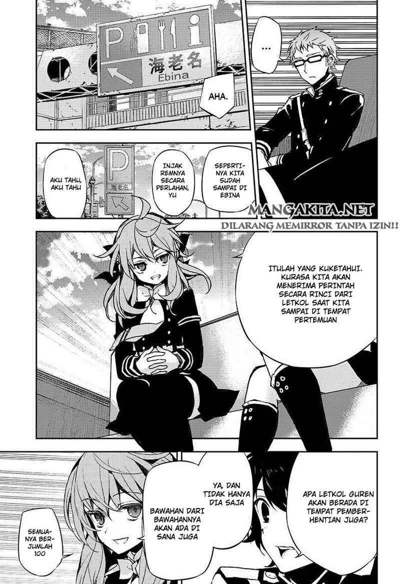 Owari no Seraph Chapter 24
