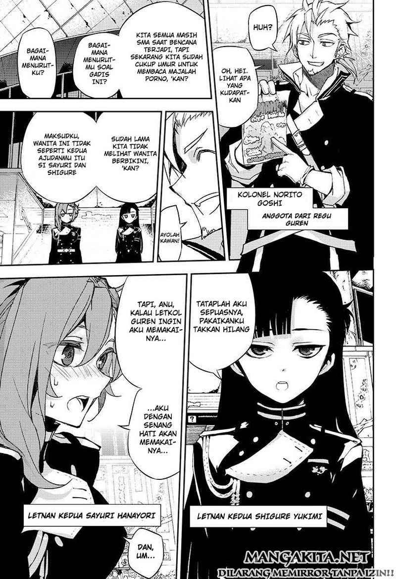 Owari no Seraph Chapter 24