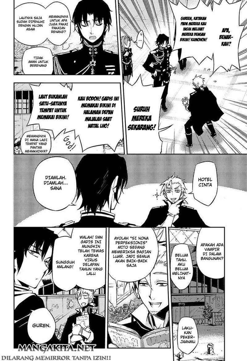 Owari no Seraph Chapter 24