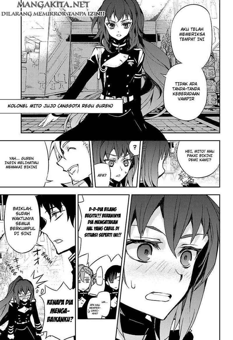 Owari no Seraph Chapter 24