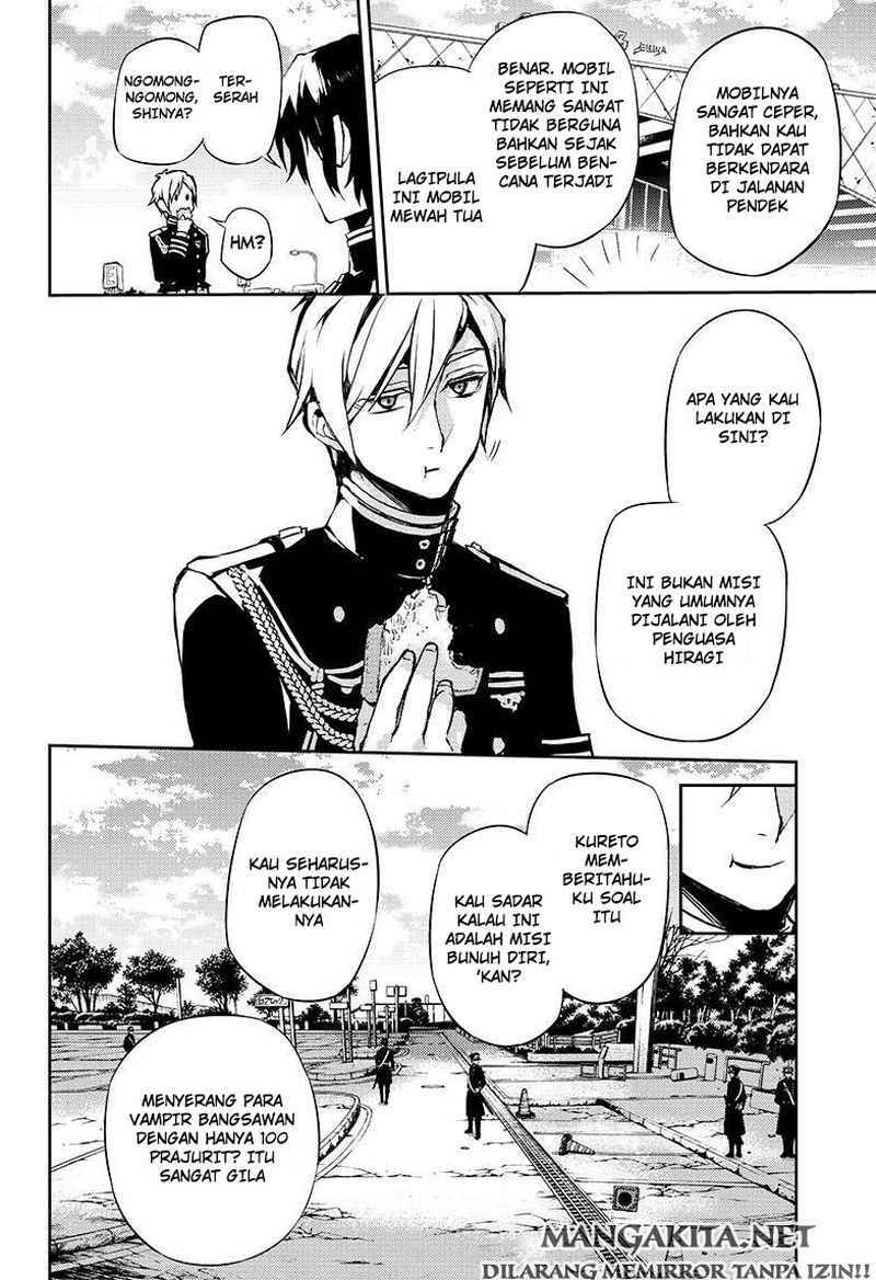 Owari no Seraph Chapter 24