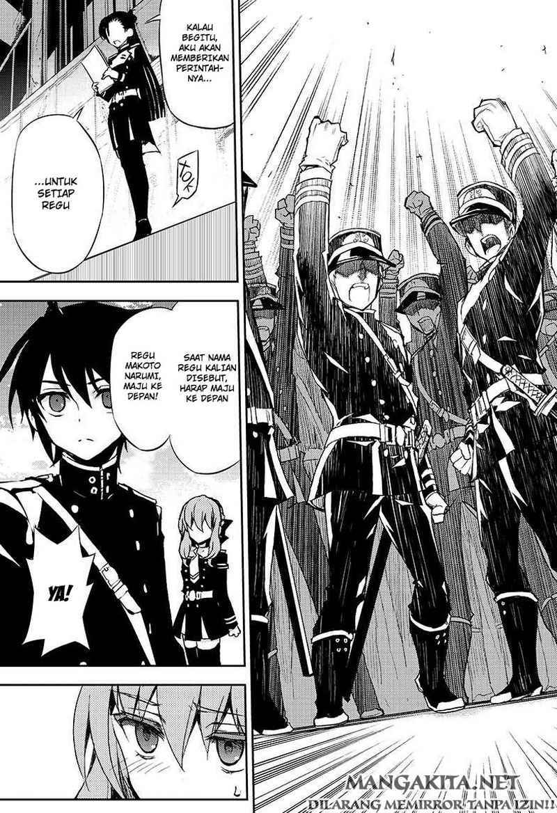 Owari no Seraph Chapter 24