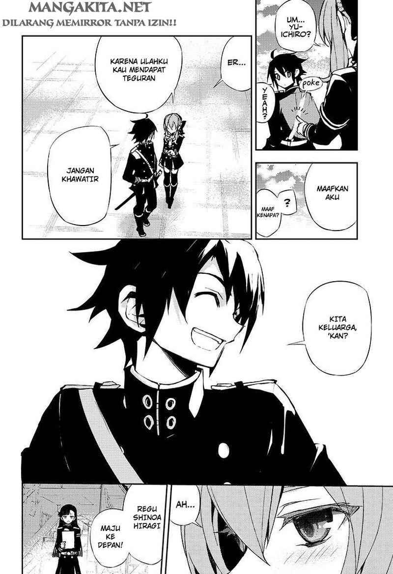 Owari no Seraph Chapter 24