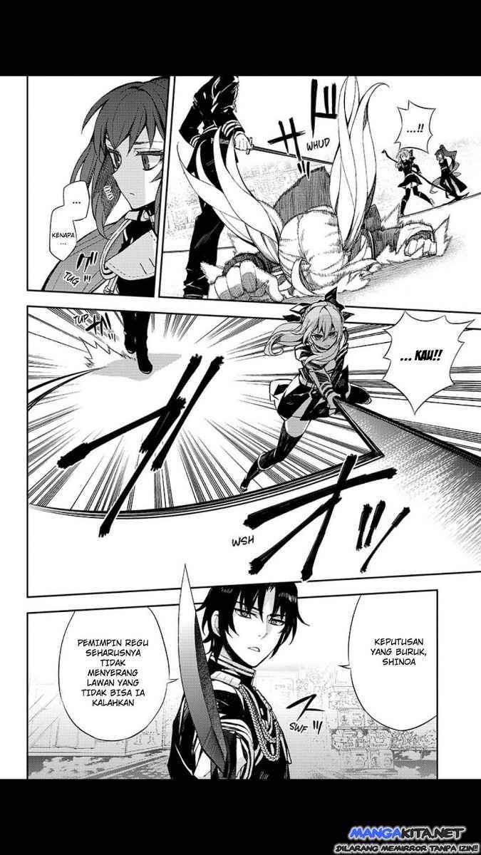 Owari no Seraph Chapter 26