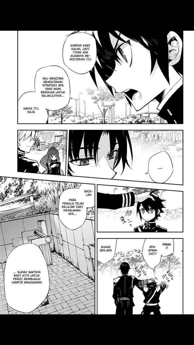 Owari no Seraph Chapter 26