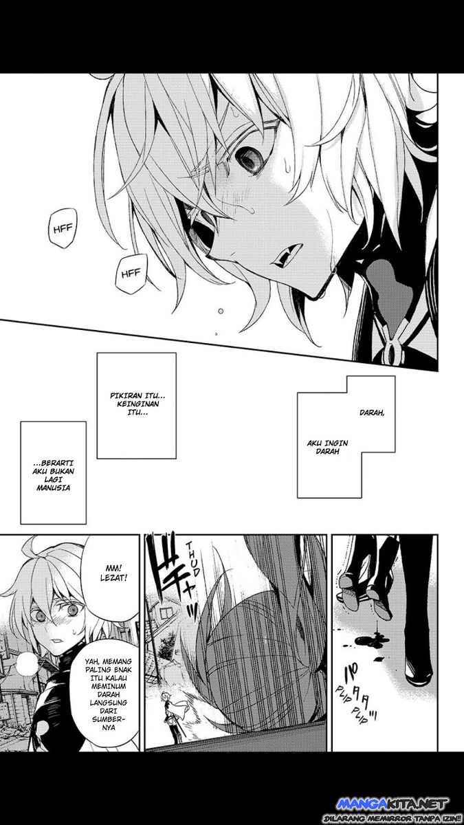 Owari no Seraph Chapter 26