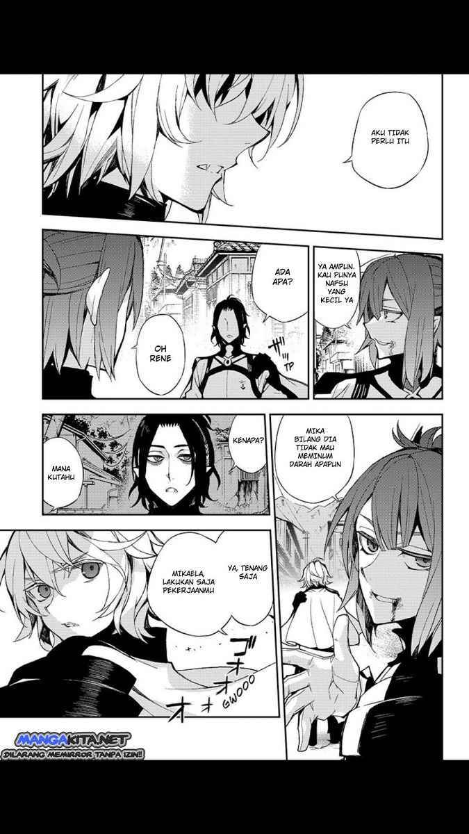 Owari no Seraph Chapter 26