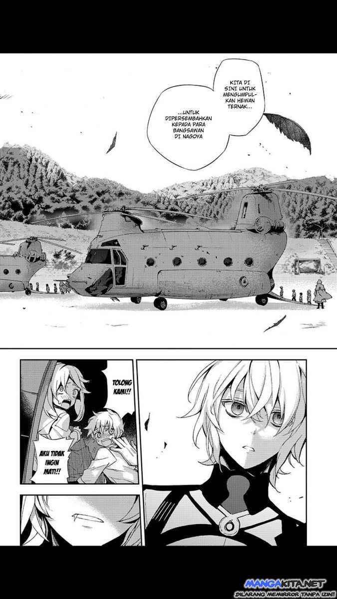 Owari no Seraph Chapter 26