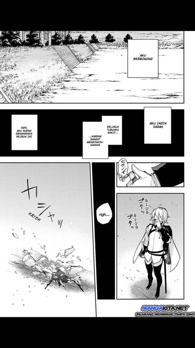 Owari no Seraph Chapter 26