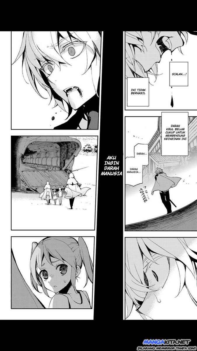 Owari no Seraph Chapter 26