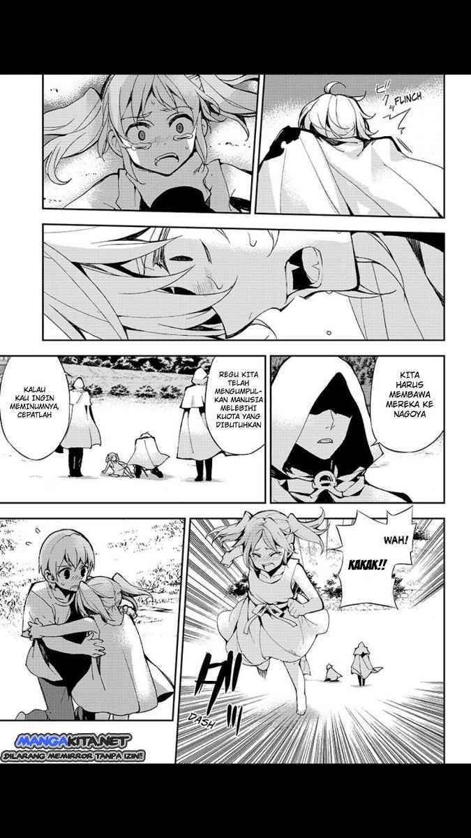 Owari no Seraph Chapter 26