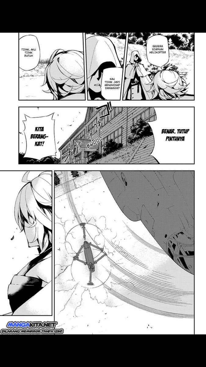 Owari no Seraph Chapter 26