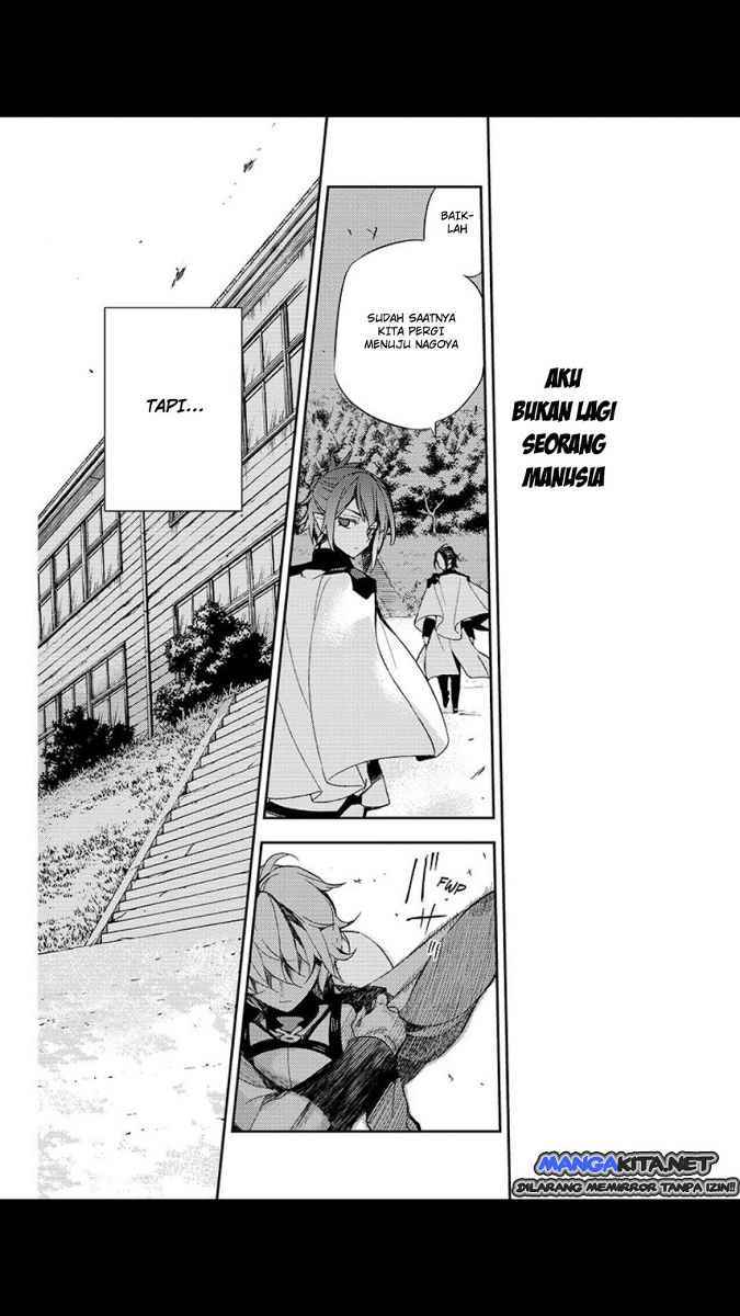 Owari no Seraph Chapter 26