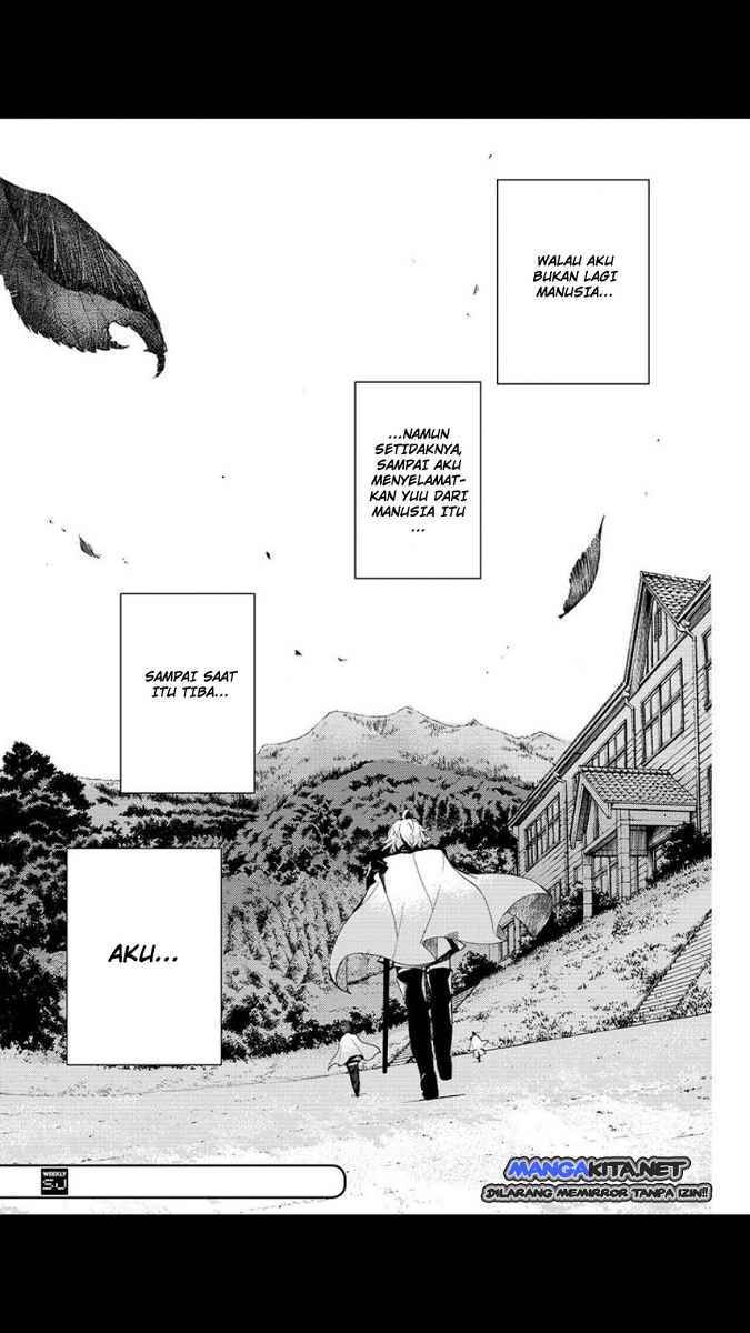 Owari no Seraph Chapter 26