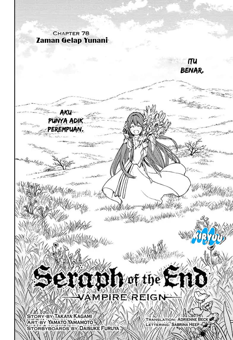 Owari no Seraph chapter 78