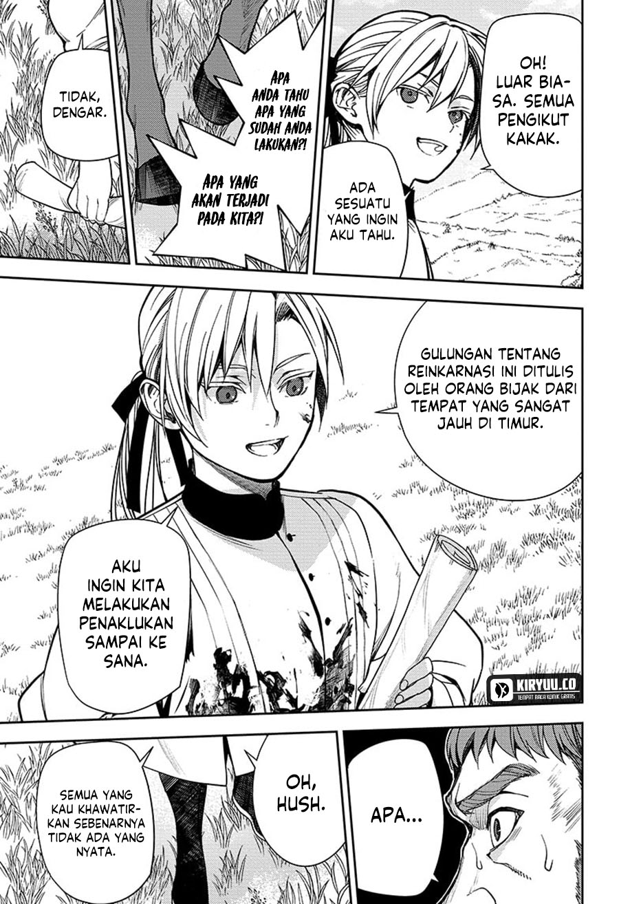 Owari no Seraph chapter 134
