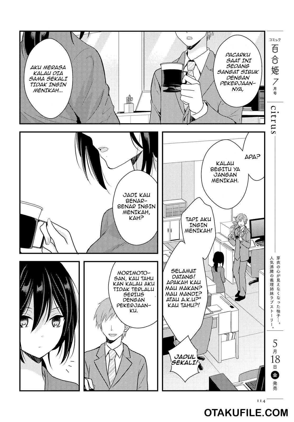 Oya ga Urusai node Kouhai to Gisou Kekkon shitemita chapter 1