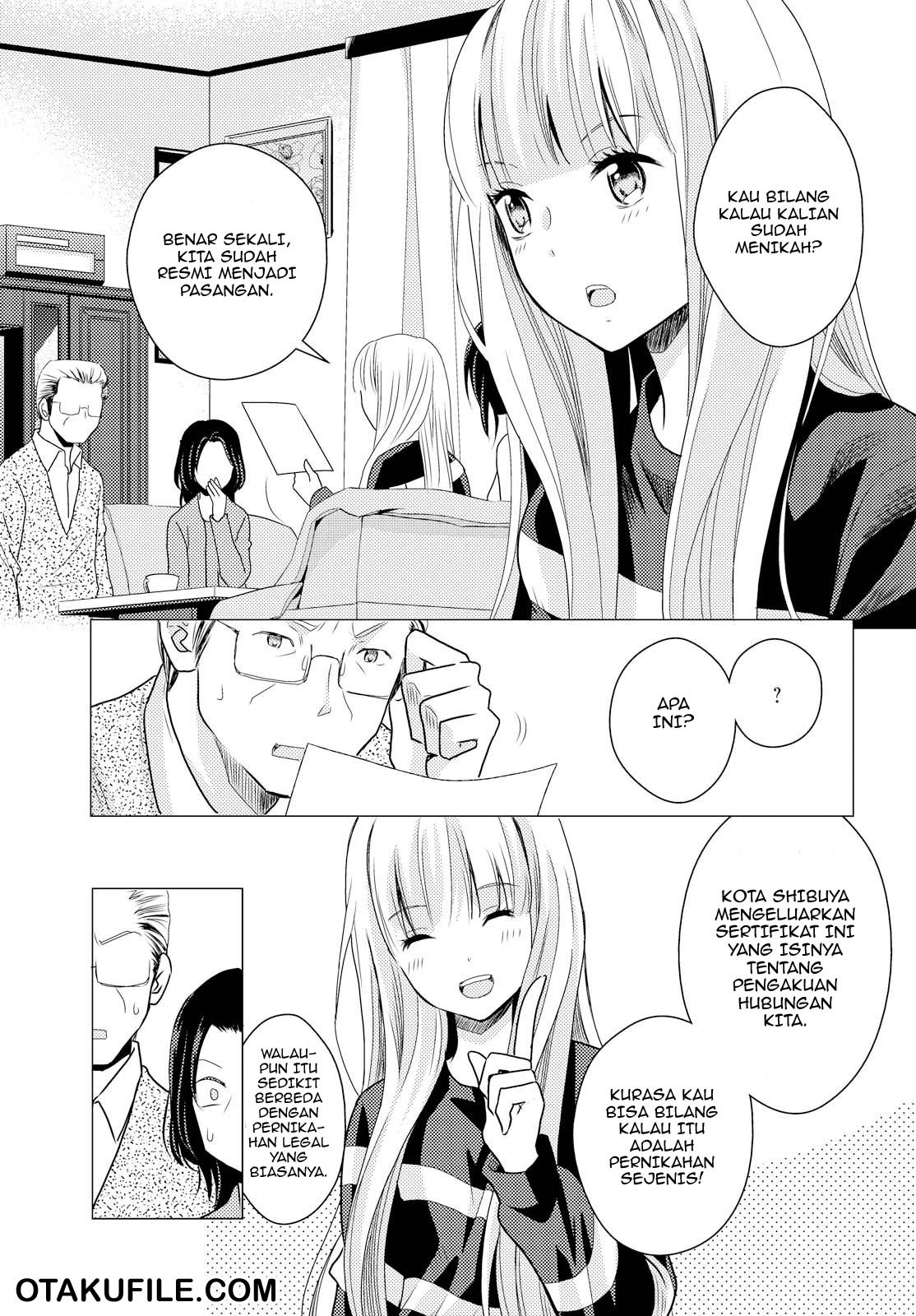 Oya ga Urusai node Kouhai to Gisou Kekkon shitemita chapter 1
