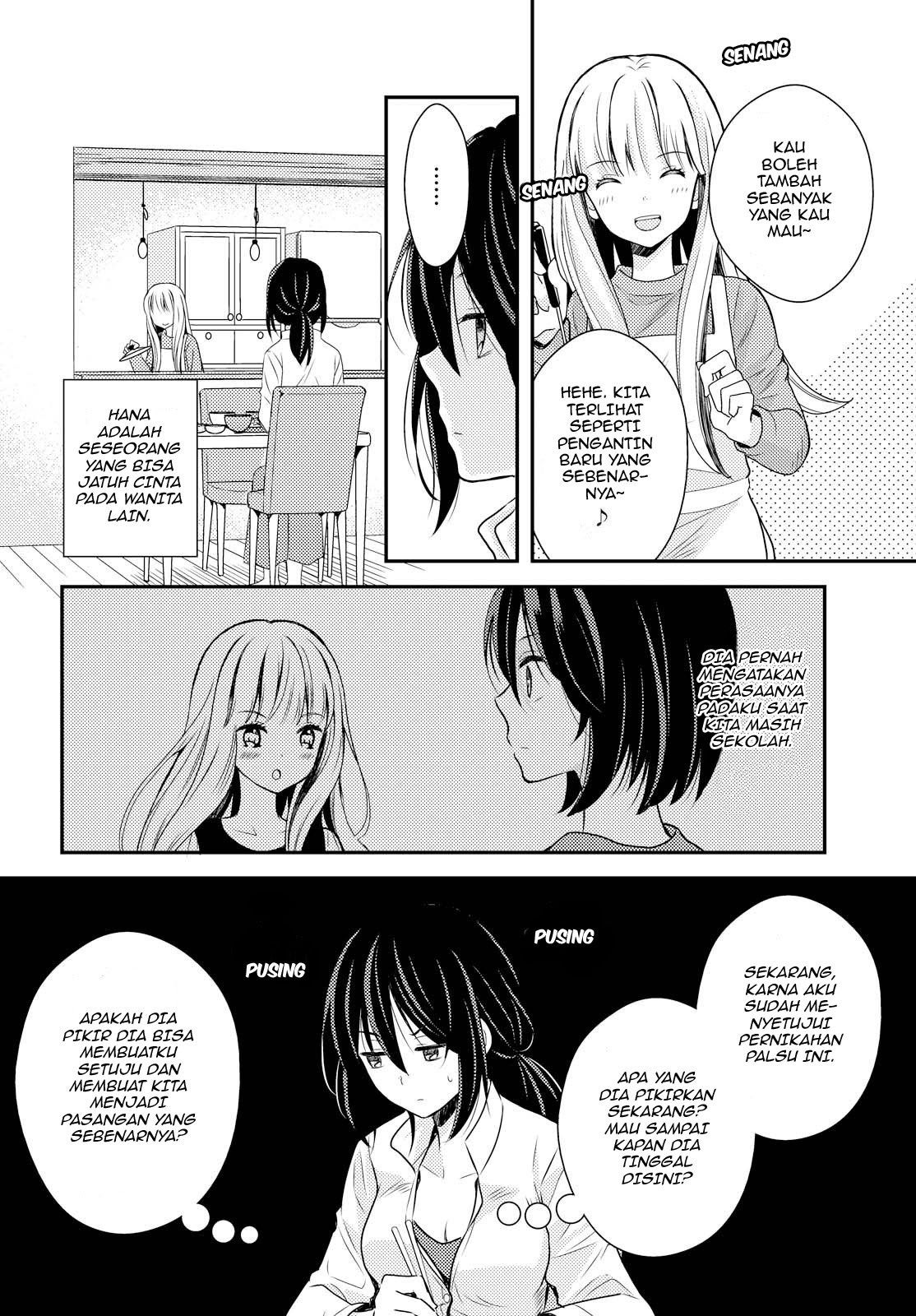 Oya ga Urusai node Kouhai to Gisou Kekkon shitemita chapter 1