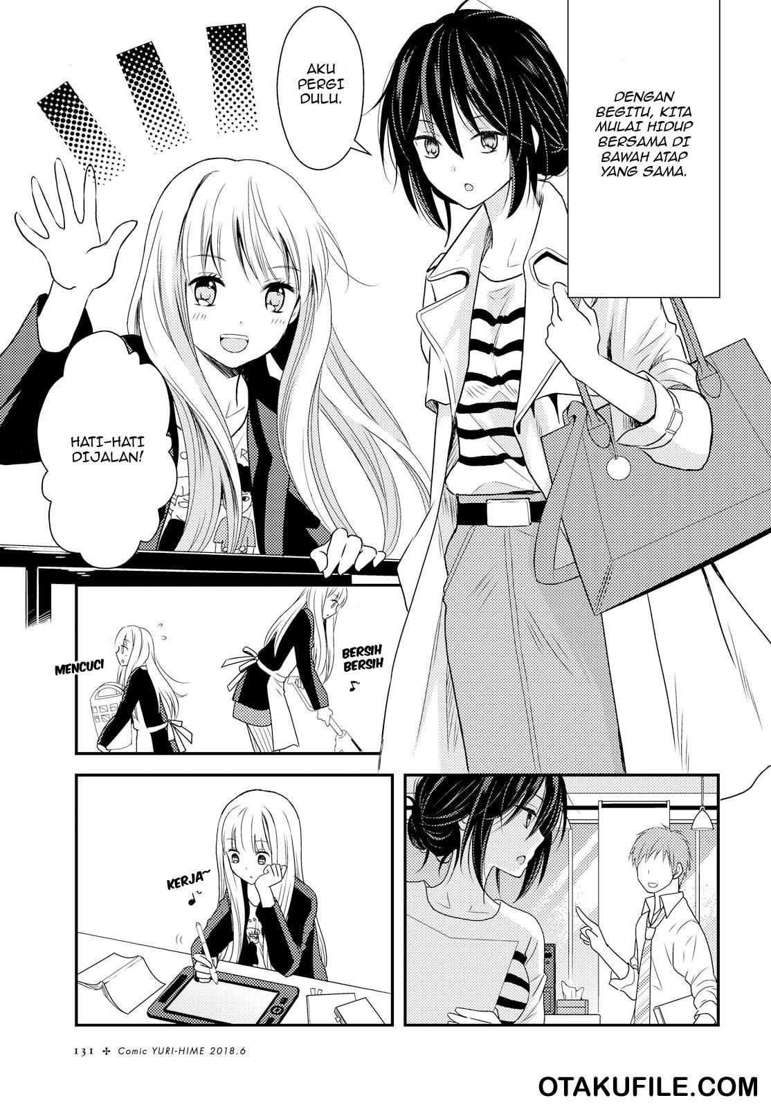 Oya ga Urusai node Kouhai to Gisou Kekkon shitemita chapter 1