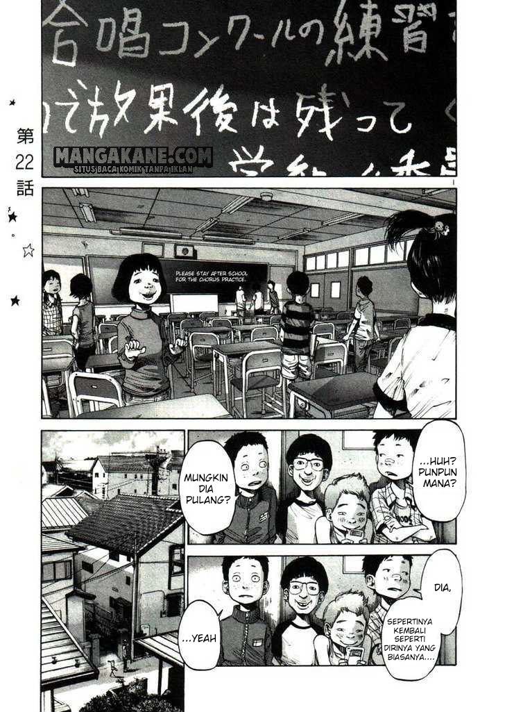Oyasumi Punpun chapter 22