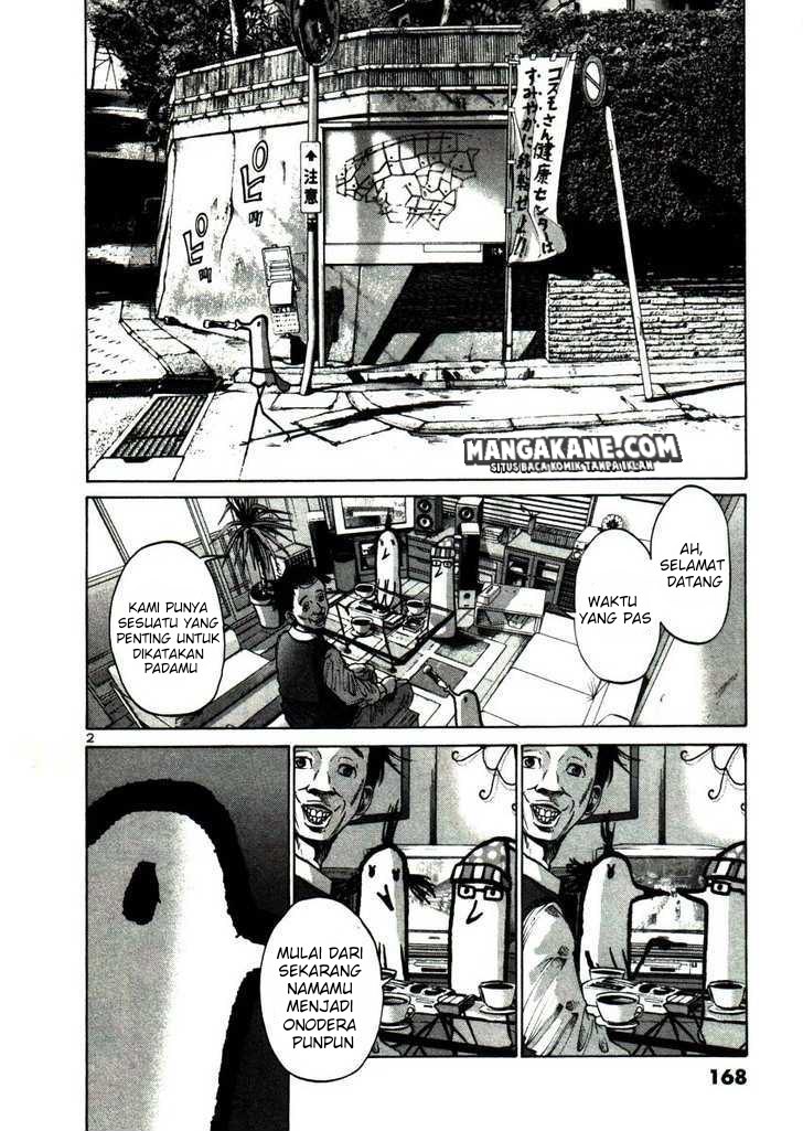 Oyasumi Punpun chapter 22