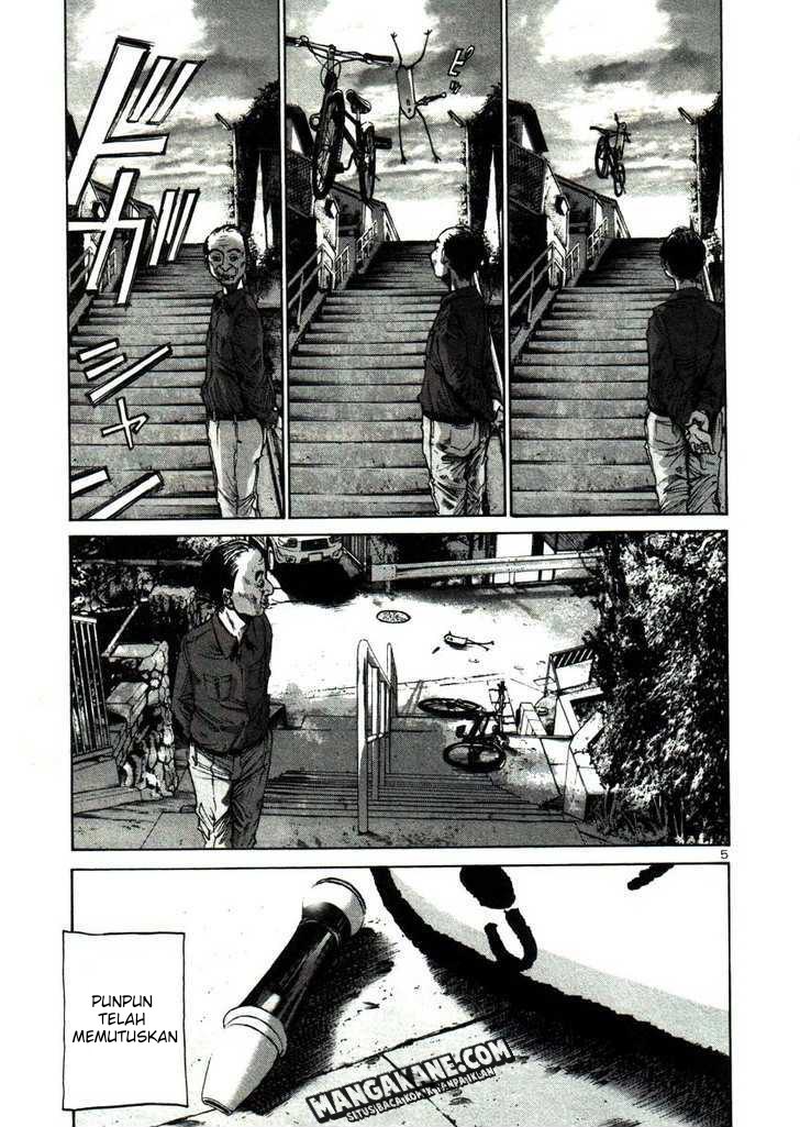 Oyasumi Punpun chapter 22