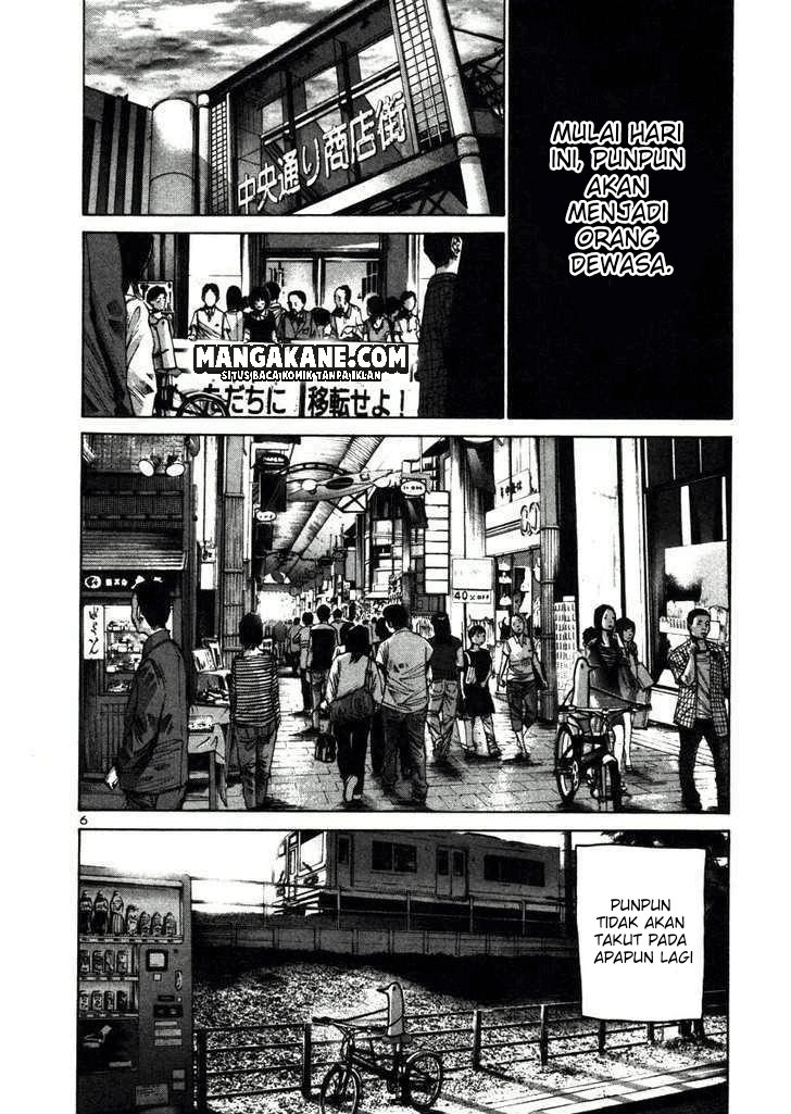 Oyasumi Punpun chapter 22