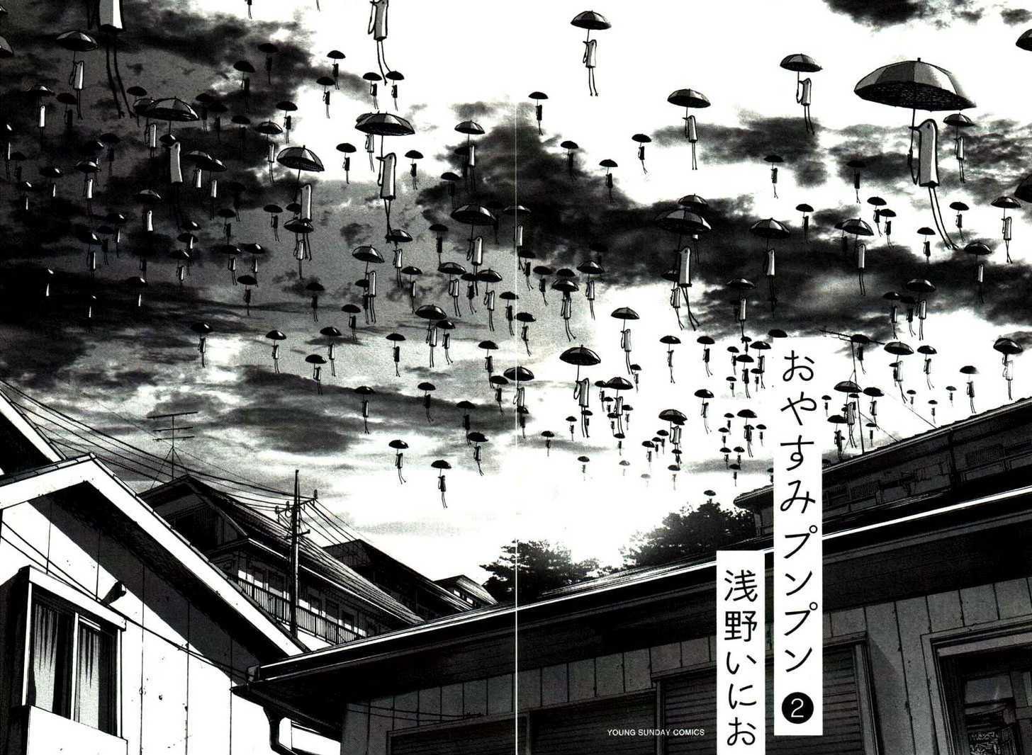 Oyasumi Punpun chapter 22