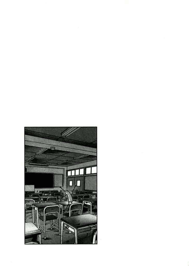 Oyasumi Punpun chapter 22