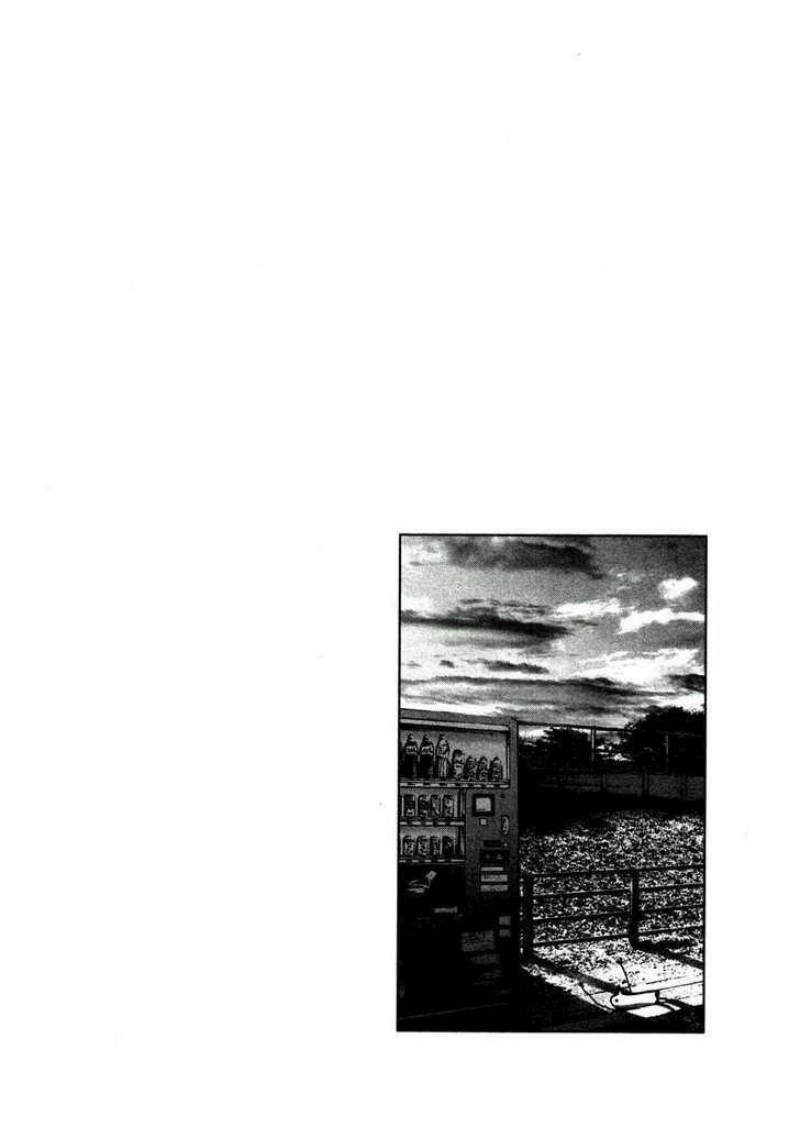 Oyasumi Punpun chapter 22
