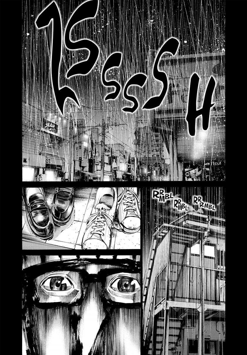 Oyasumi Punpun chapter 35
