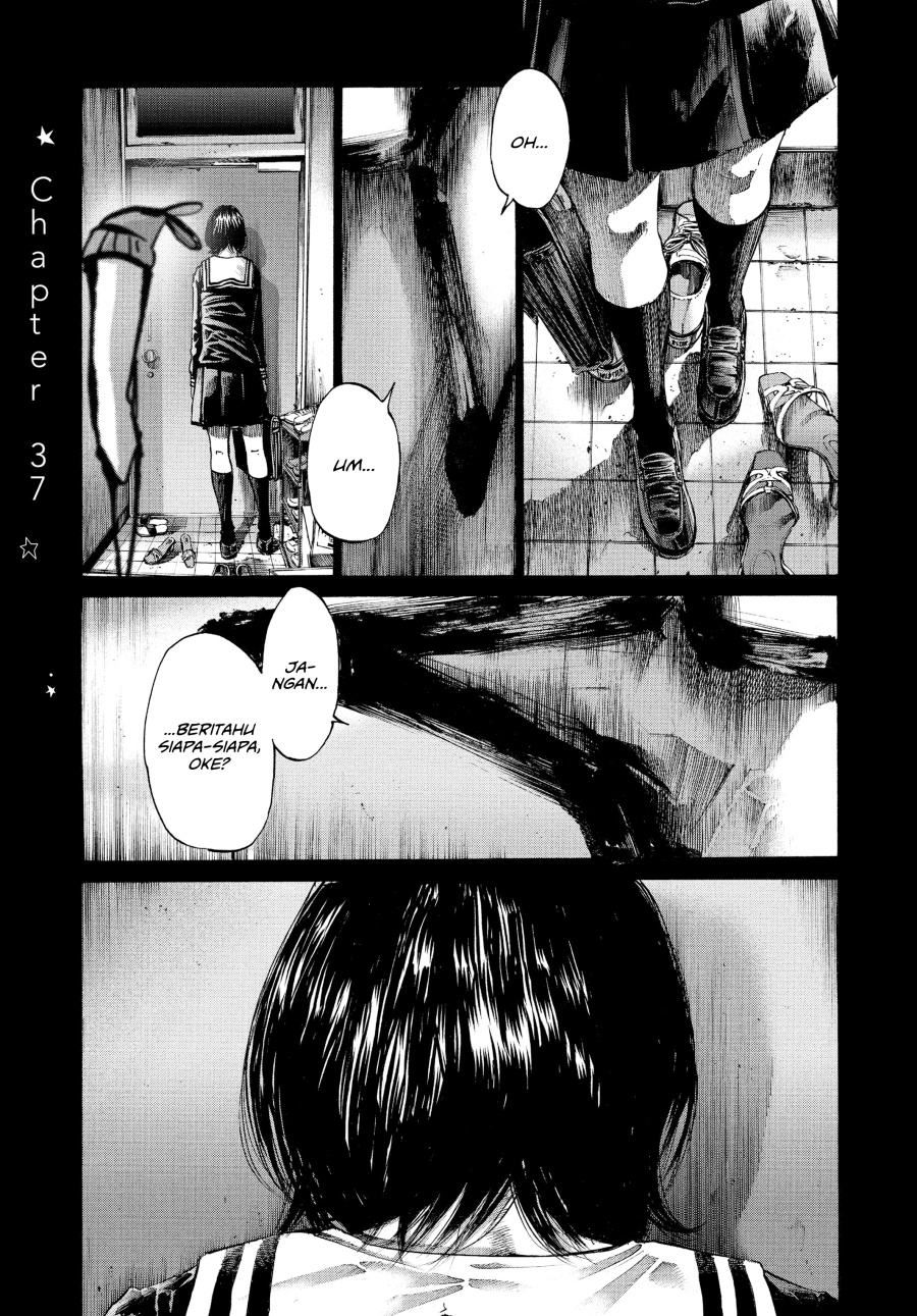 Oyasumi Punpun chapter 37