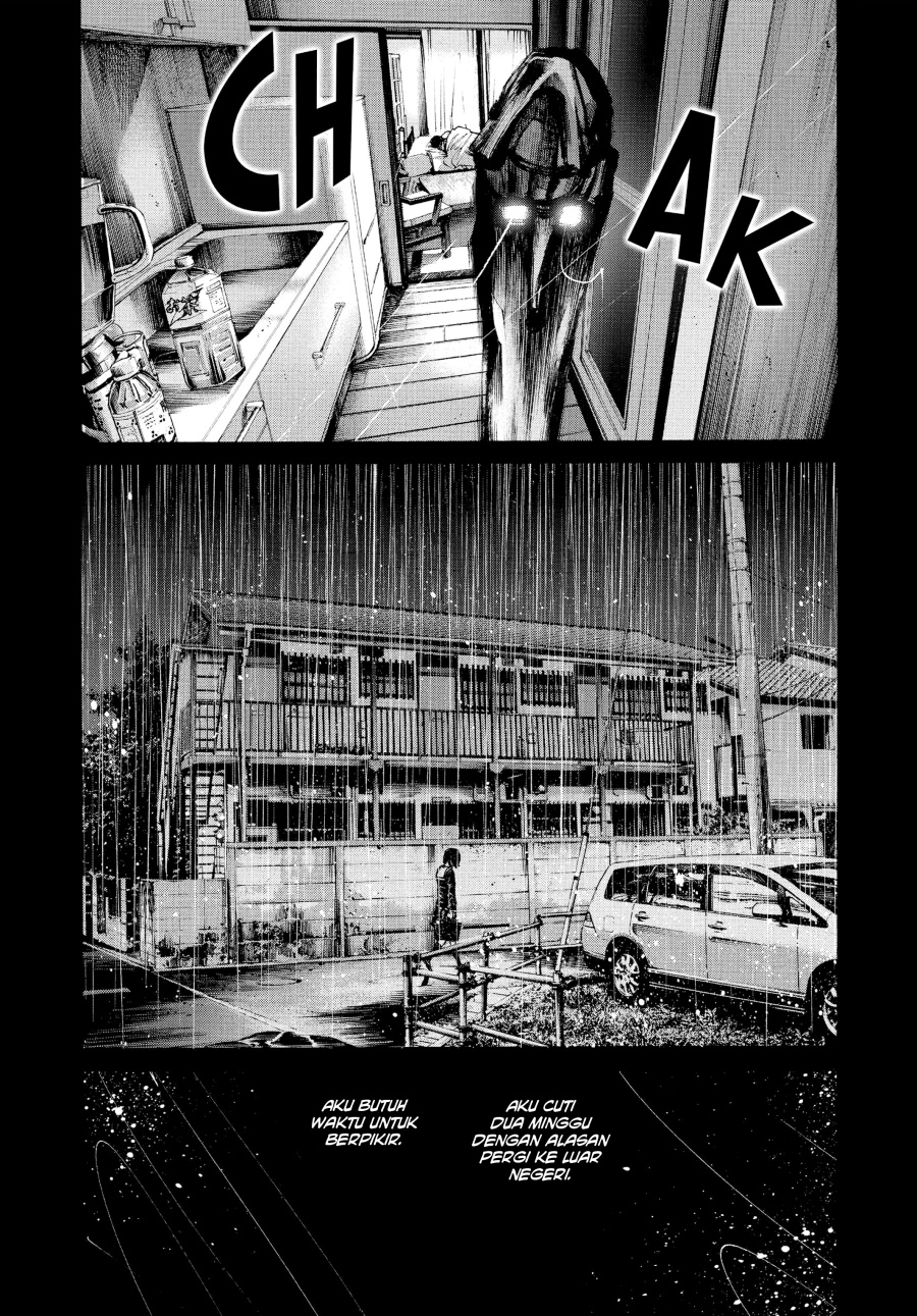 Oyasumi Punpun chapter 37
