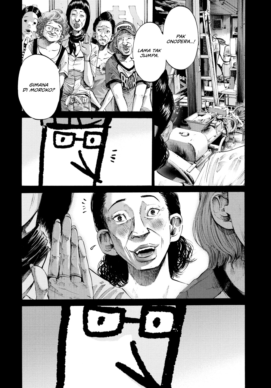 Oyasumi Punpun chapter 37