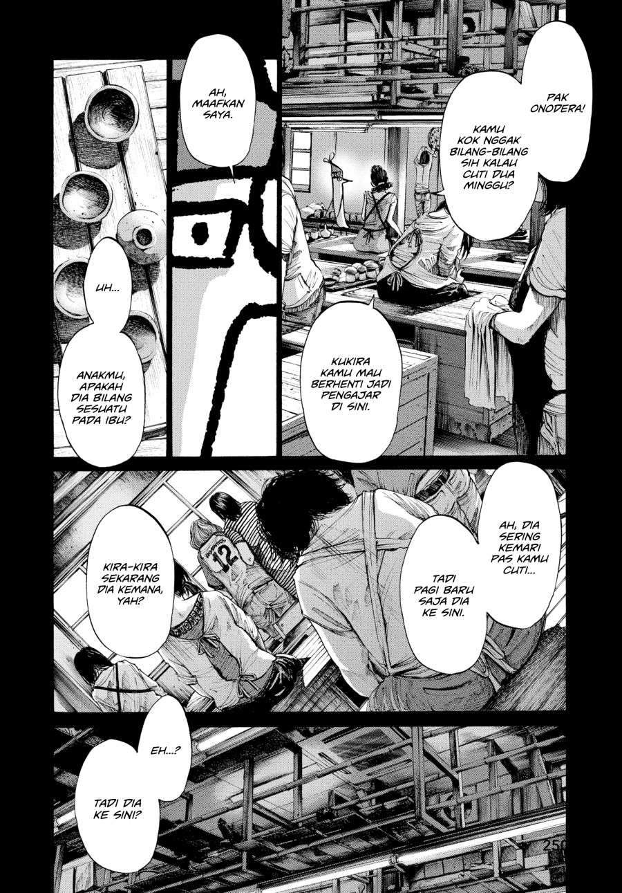 Oyasumi Punpun chapter 37