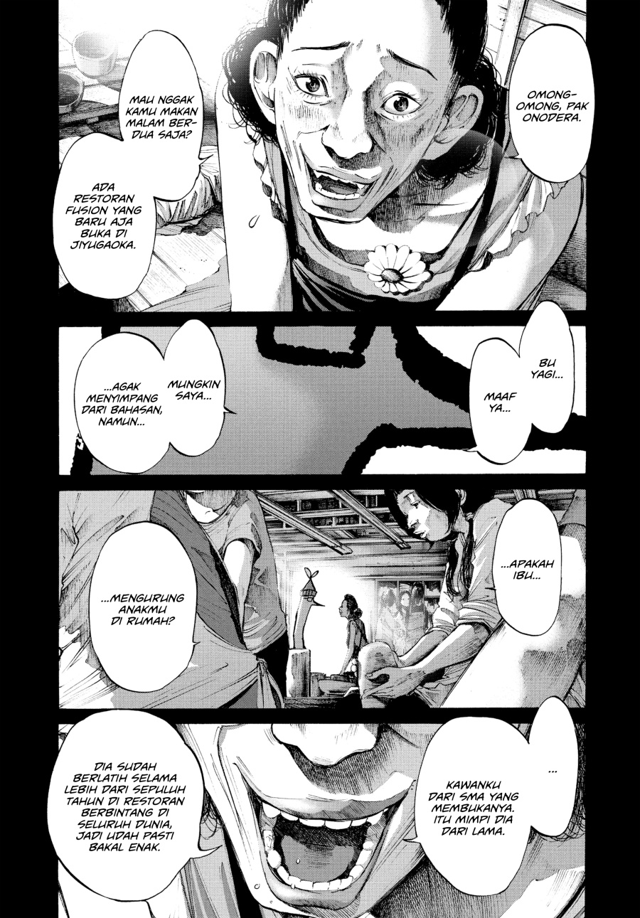 Oyasumi Punpun chapter 37