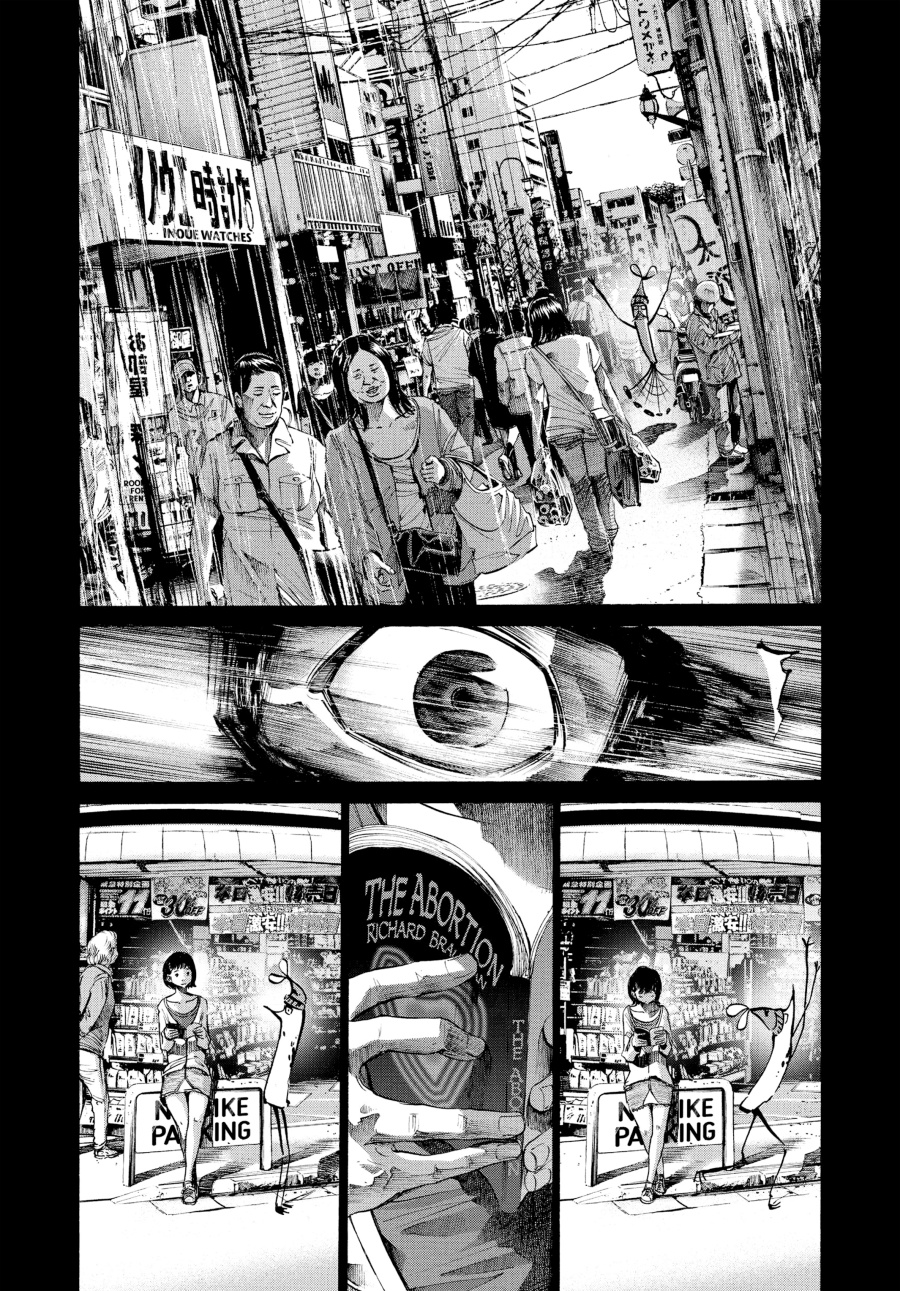 Oyasumi Punpun chapter 37