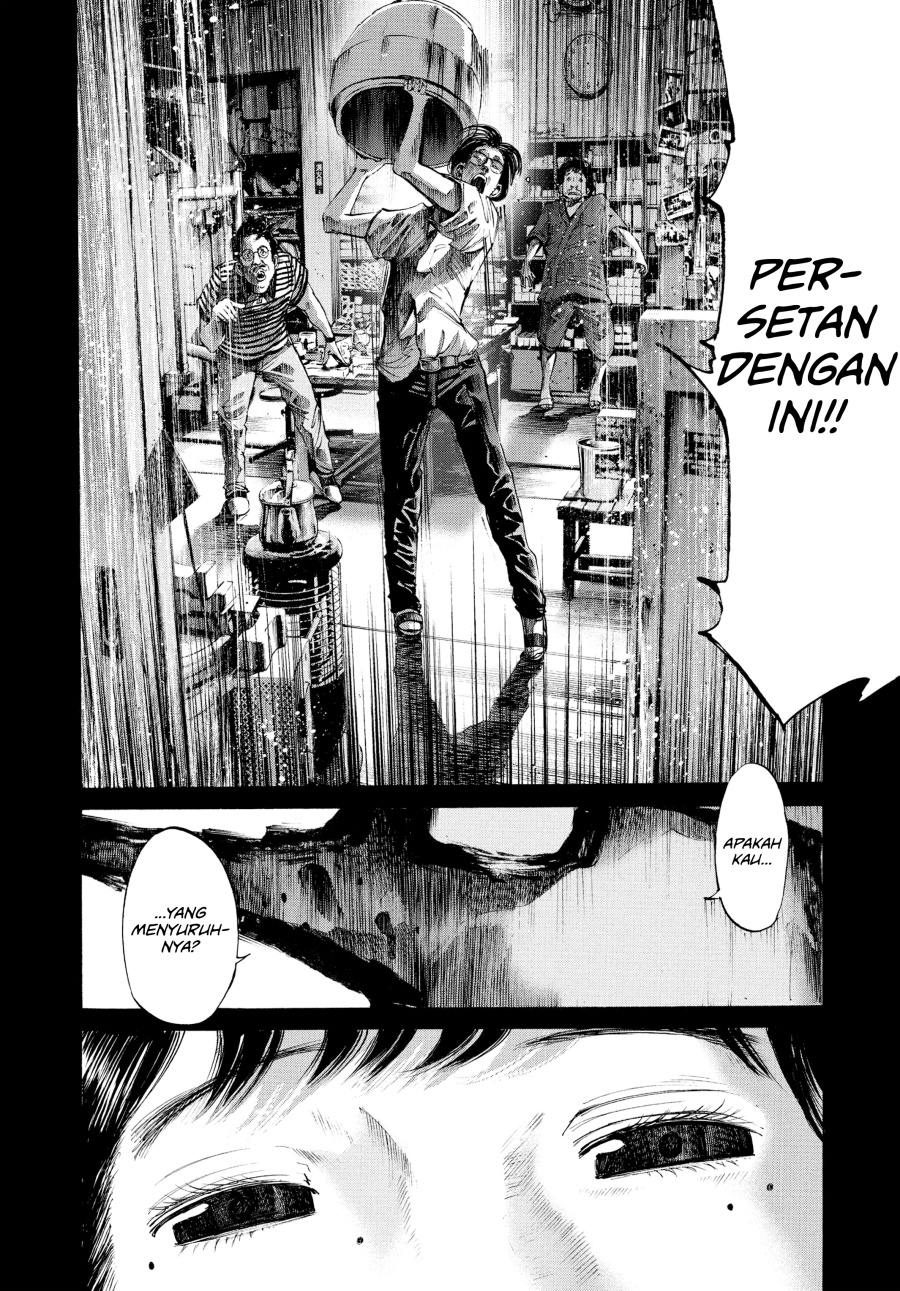 Oyasumi Punpun chapter 37
