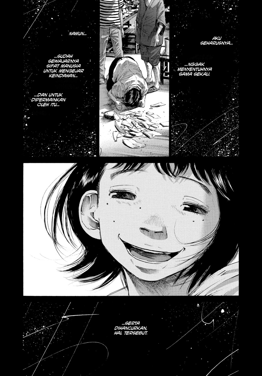 Oyasumi Punpun chapter 37