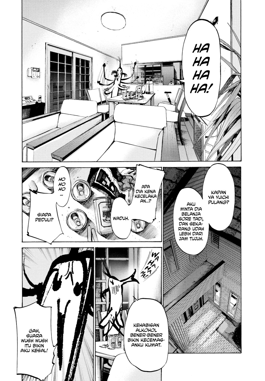 Oyasumi Punpun chapter 38