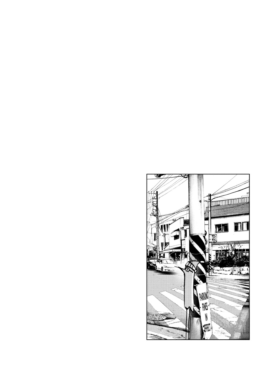 Oyasumi Punpun chapter 38