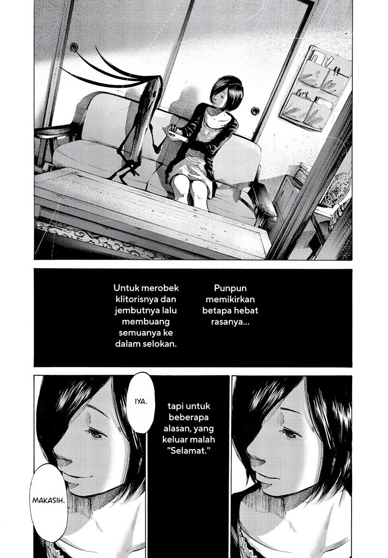 Oyasumi Punpun chapter 56